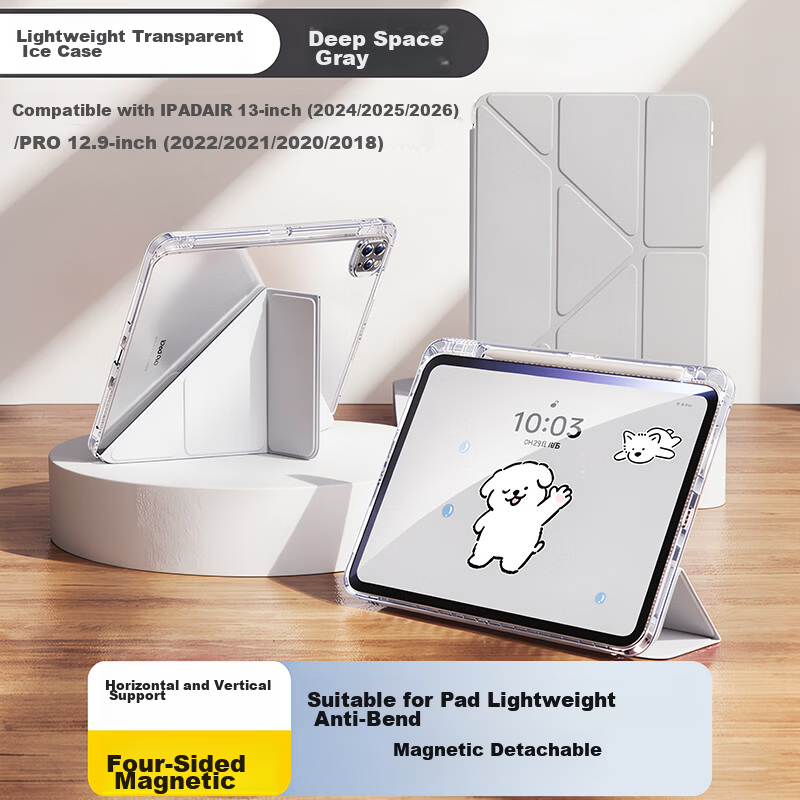 DIVI 2026 New Magnetic Detachable Transparent Acrylic Case for 13-inch iPad Pro 2025, Compatible with 2024 Universal Apple Tablet Protective Cover