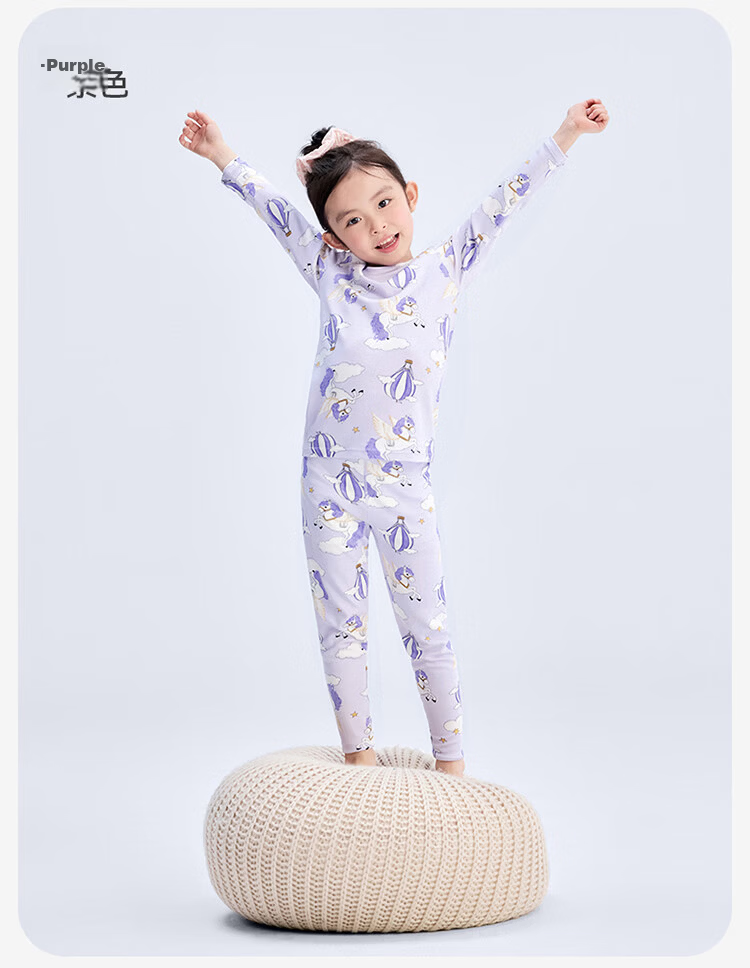 Jiusuiban [Good Fortune On Horseback] Children's Pajamas Girls' Class A Modal Anti-Mite Breathable Homewear Long Sleeve Long Pants 11