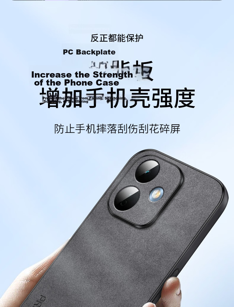 Shangsu Compatible Redmi Note 17 Pro Phone Case Xiaomi Redmi Full Coverage Soft Case Minimalist Drop-Resistant Luxury Sheepskin Leather Cover Black for Men and Women 10