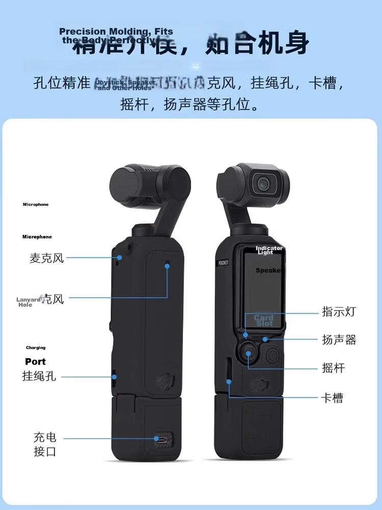CHENSONG Silicone Protective Case for DJI Pocket 3 Accessories, Single/All-in-One Version, Black, Shockproof Full-Coverage Case for DJ Pocket 3 Sports Camera 4