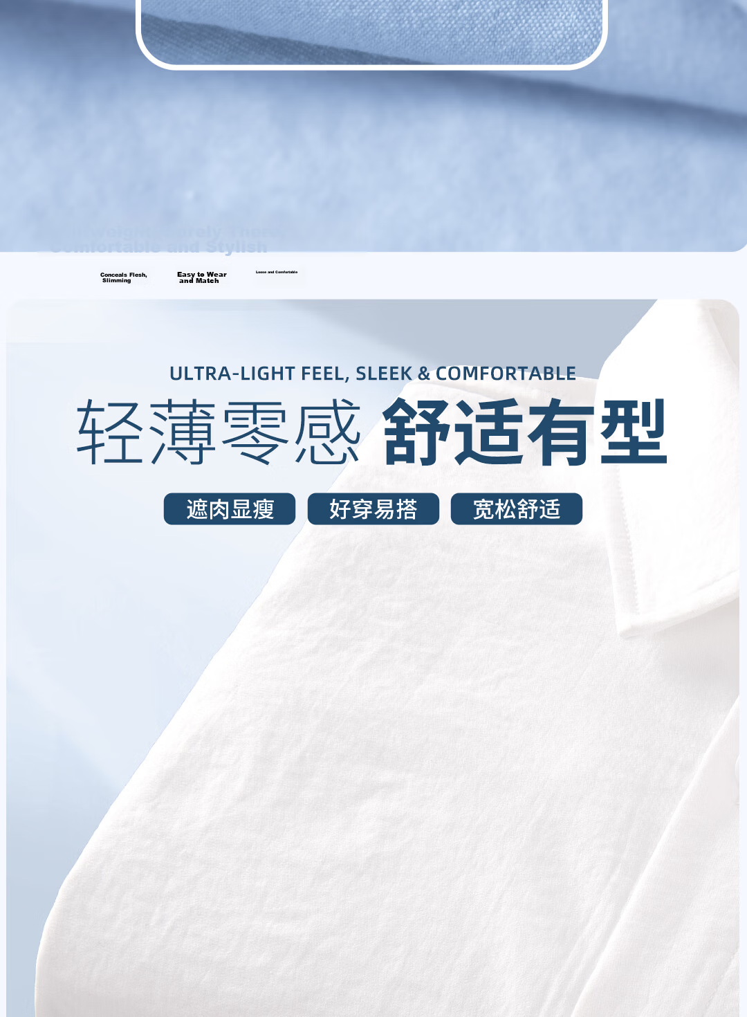 JEANSWEST LIFE Men's Summer Ice Silk Cool Short Sleeve Shirt Casual Lapel Jacket for Youth 5