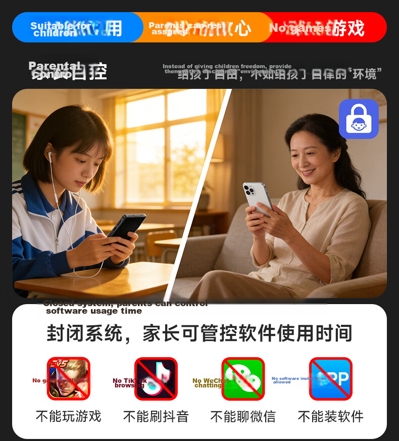 Aigo MP3/MP4 Player MP5 Internet Access 4GB RAM Lossless Music Portable Android 10 Student Dedicated Music English Video Ebook AN35 Large Storage 3