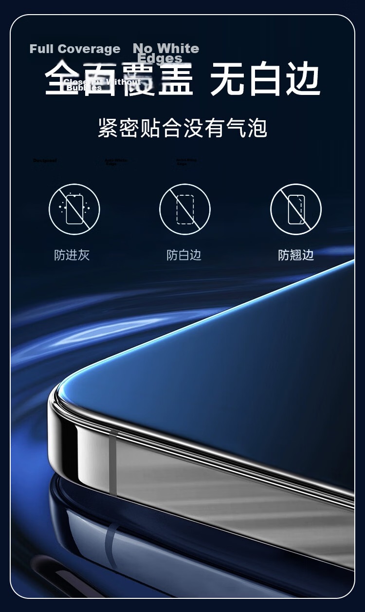 KOOLIFE 28° Privacy Screen Protector Tempered Glass for Redmi K90 Supreme Edition Ultra-Thin HD Anti-Peeping Anti-Drop Film 12
