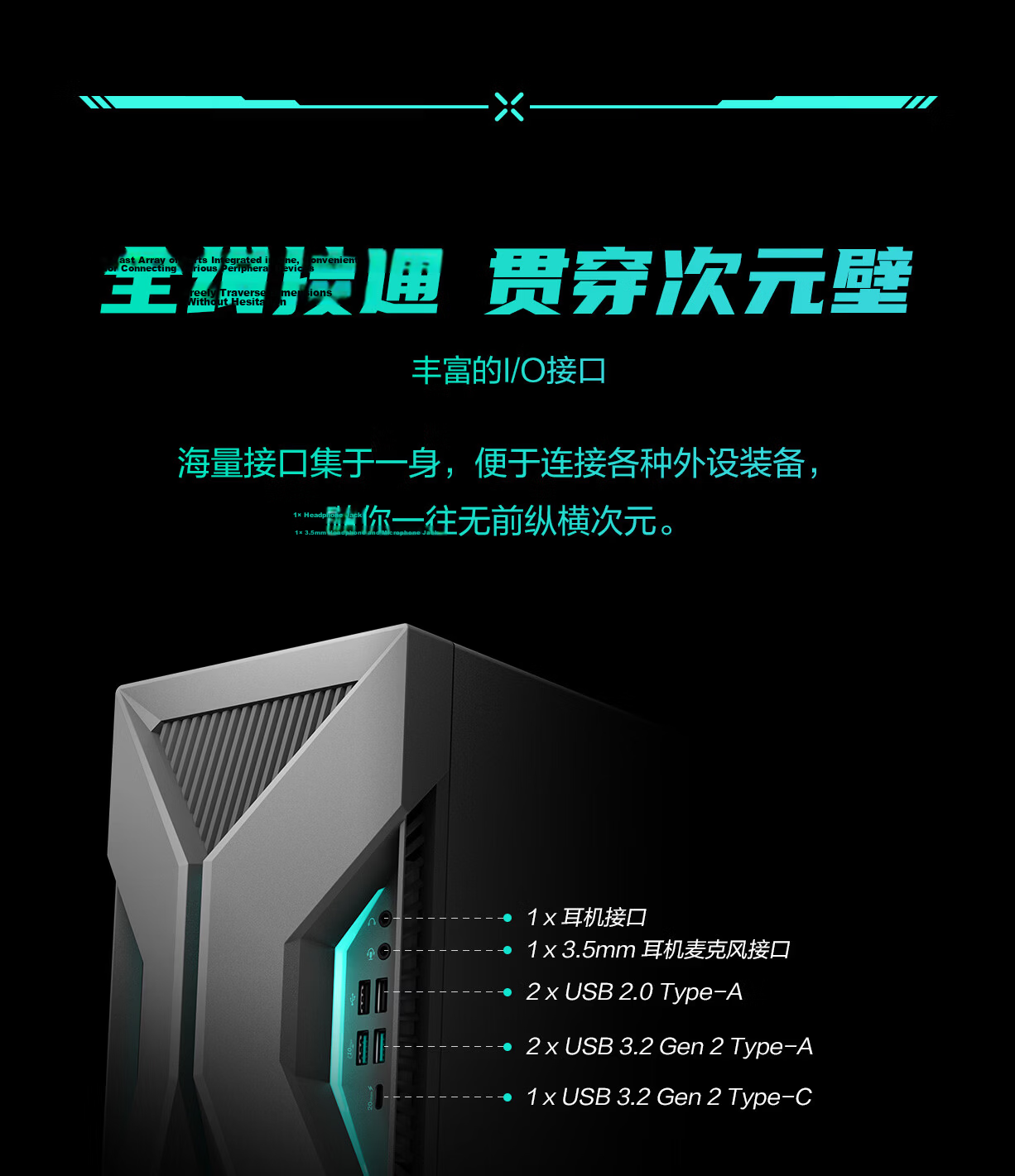 ASUS Tianxuan 6X 16L Desktop Gaming PC (Core I7-265KF, RTX5060-8GB Graphics Card, 32GB DDR5 RAM, 1TB SSD) 17