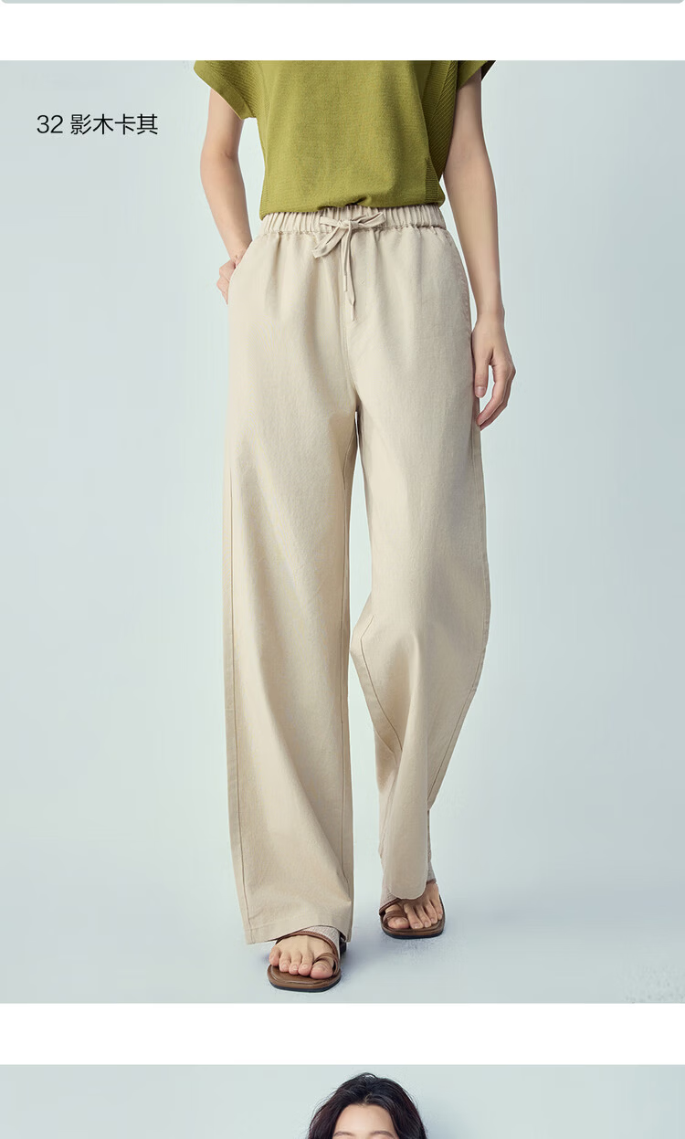 Giordano Women's Linen Pants 2026 Summer New Cotton Linen Drawstring Elastic Waist Straight Casual Trousers 13416307 16