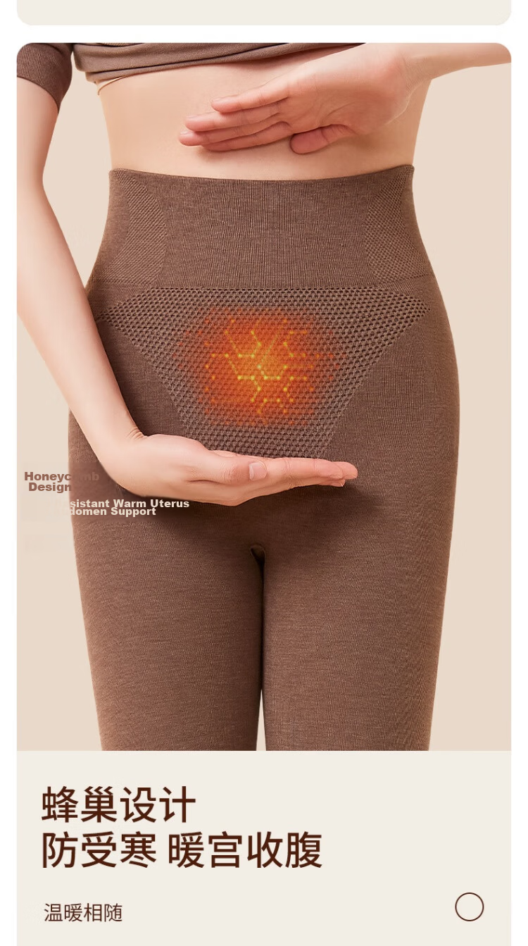 Herbal Original Color Women's Thermal High-Waist Cashmere Heat-Generating Slim Fit Autumn Winter Leggings 2025 9