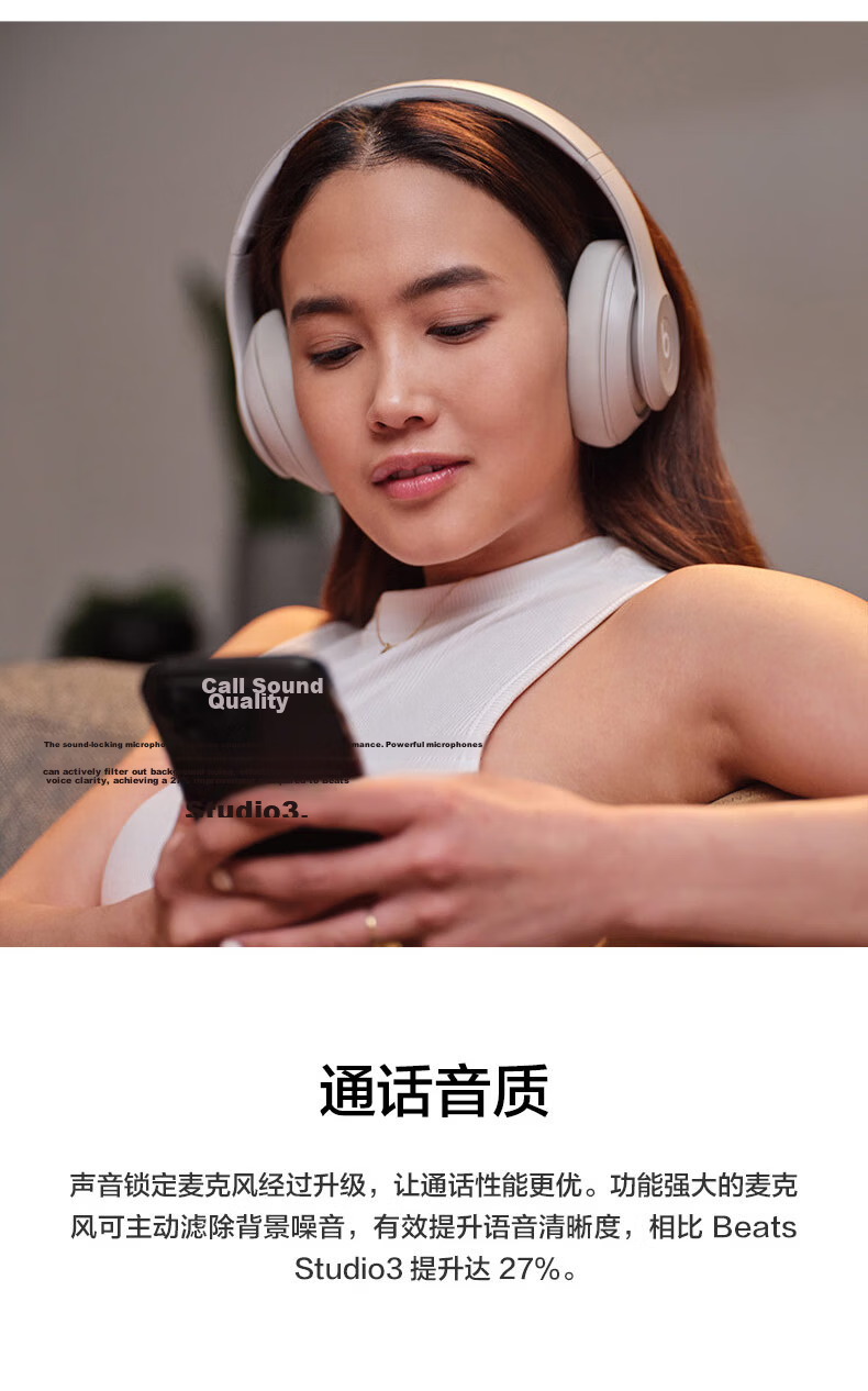 Beats Studio Pro Zheng Qinwen Exclusive Color [2026 Gift Box], Wireless Over-Ear Headphones, Qixi Festival Gift, Compatible with Apple And Android Earphones, Pink with Soft Sand Color 12