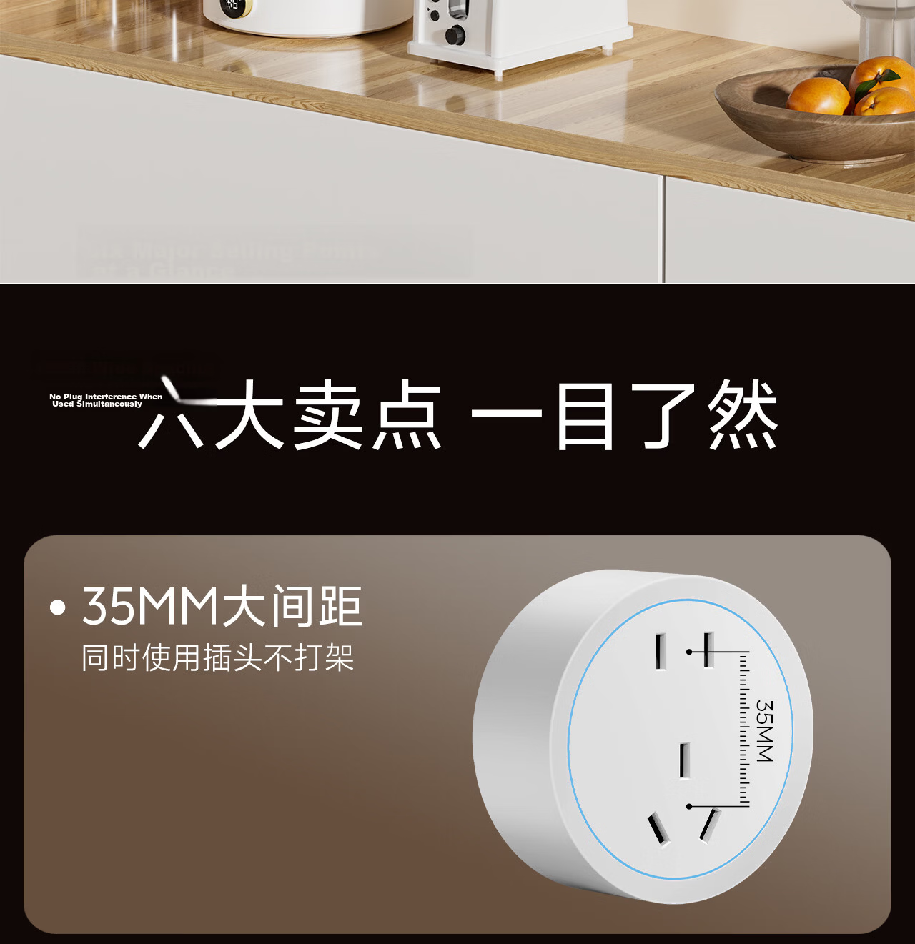 PNTU Slim Track Socket Surface-Mounted No Slot Required, 8000W High Power Sliding Rail Track Mobile Sideboard Guide Rail 60cm + 4 Adapters Pearl White 2