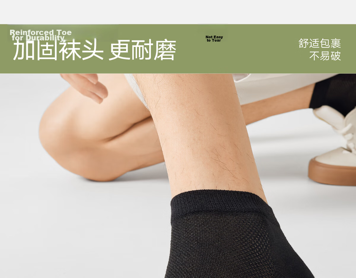 Mianzhuwu Disposable Men's Summer Thin Short Socks Odor-Resistant Travel Disposable Wash-Free Daily Cotton Socks 10 Pairs 15