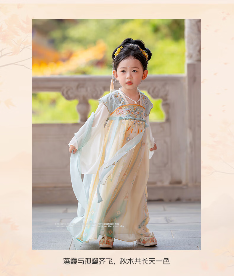 Menghulonglongyue Hanfu Girls' Spring and Autumn Dress New Children's Princess Ru Skirt National Style Dress Yellow Blue 120 14