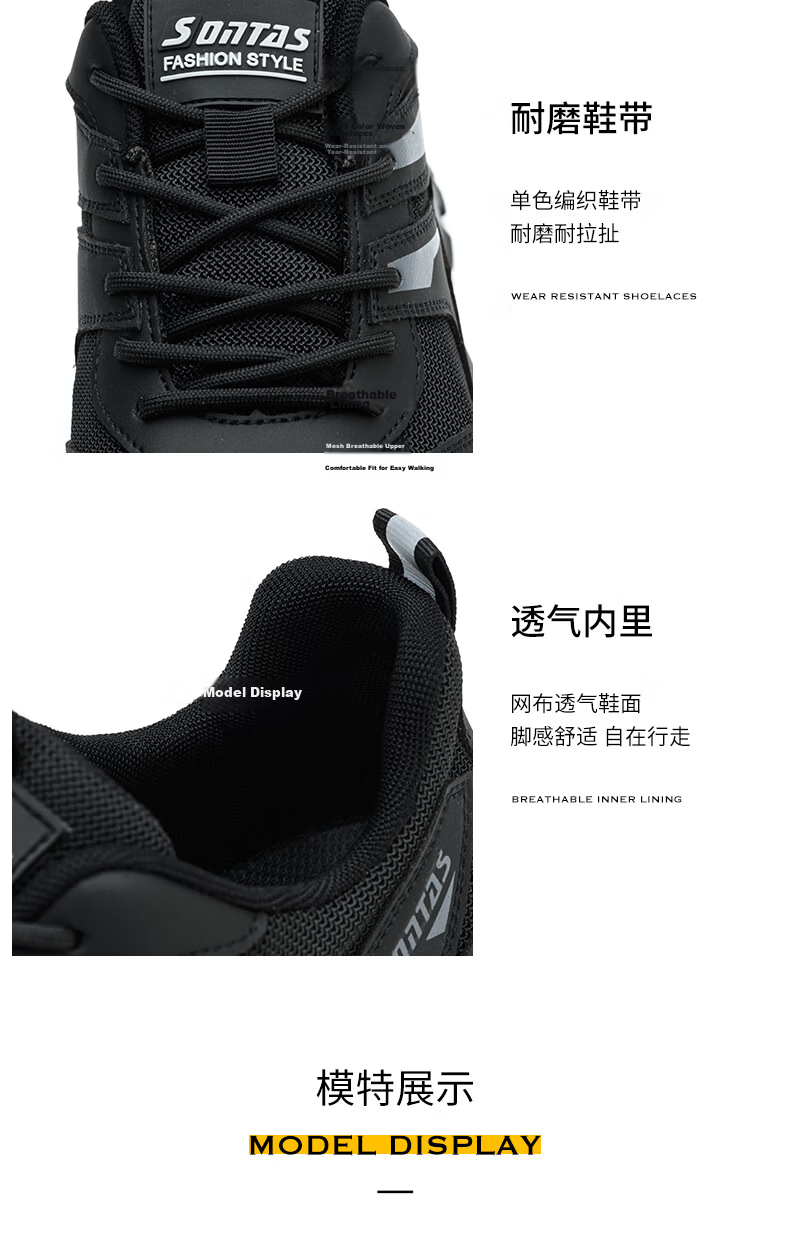 SONTAS Men's Safety Shoes Anti-Smash Anti-Puncture Summer Breathable Ultra-Light Steel Toe Steel Plate Insulated Work Shoes Lightweight Durable Gray Four Seasons - Anti-Smash Puncture Size 42 9
