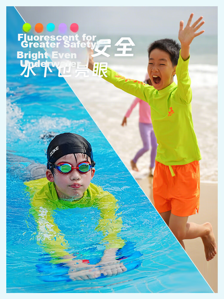 Sulang Kids Swimming Trunks Double-Layer Lined Boys Beach Shorts Anti-Embarrassment Fluorescent Green 140 2