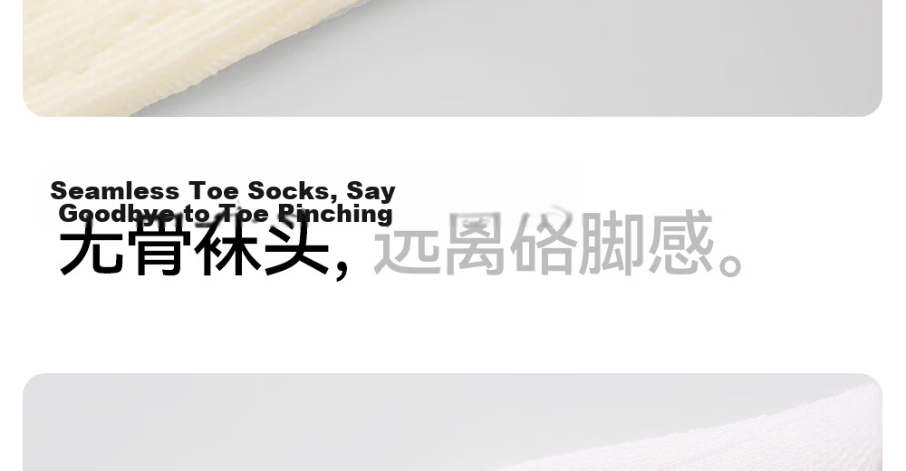 Betis Children's Socks 3-5 Years Summer Thin Breathable Girls Mid-Calf Socks Lace Solid Color Cute Princess Dance Socks 32