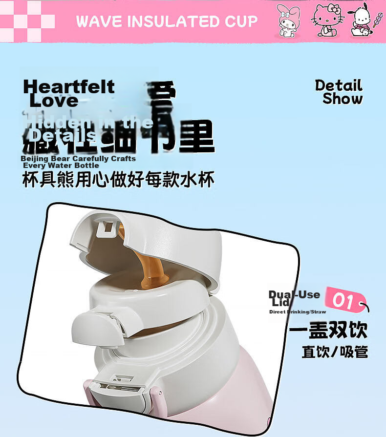 BEDDYBEAR Wave Double-Drink Insulated Bottle Boys Ultraman Straw Water Cup with Sleeve Student Cup 500ML Qi Shi Gaia 14