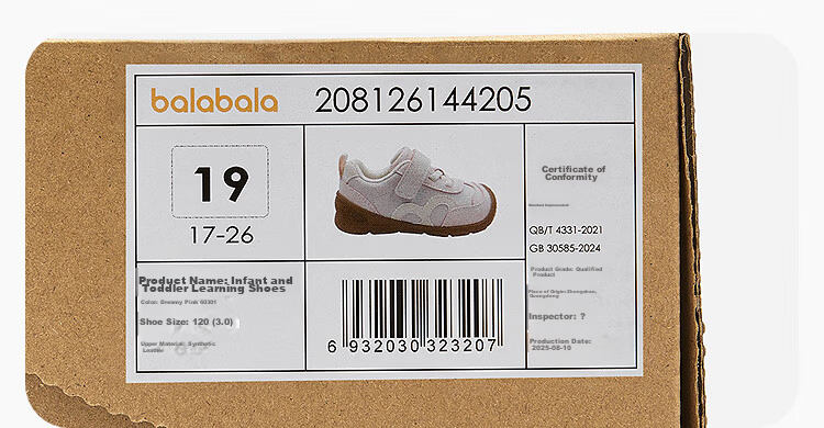 Balabala Baby Toddler Walking Shoes Kids Boys Girls Spring Autumn Non-slip Colorblock Shoes 66
