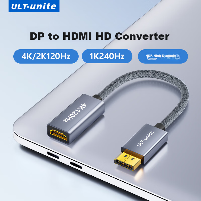 ULT-unite DP1.4 to HDMI 2.0 Converter Cable 4K HD Male to Female Video Adapter for Desktop Laptop Graphics Card External Monitor Screen Casting 0.2m