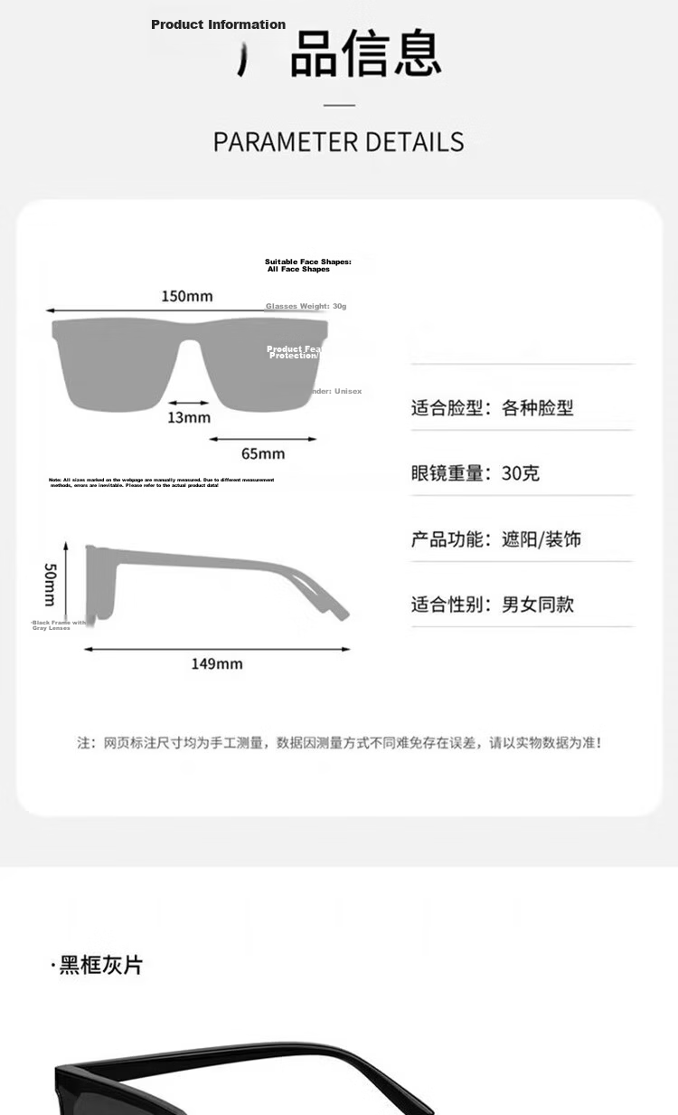 Liangshihui Prescription Sunglasses Polarized Driving Glasses for Men and Women - 200 Degree Myopia 12