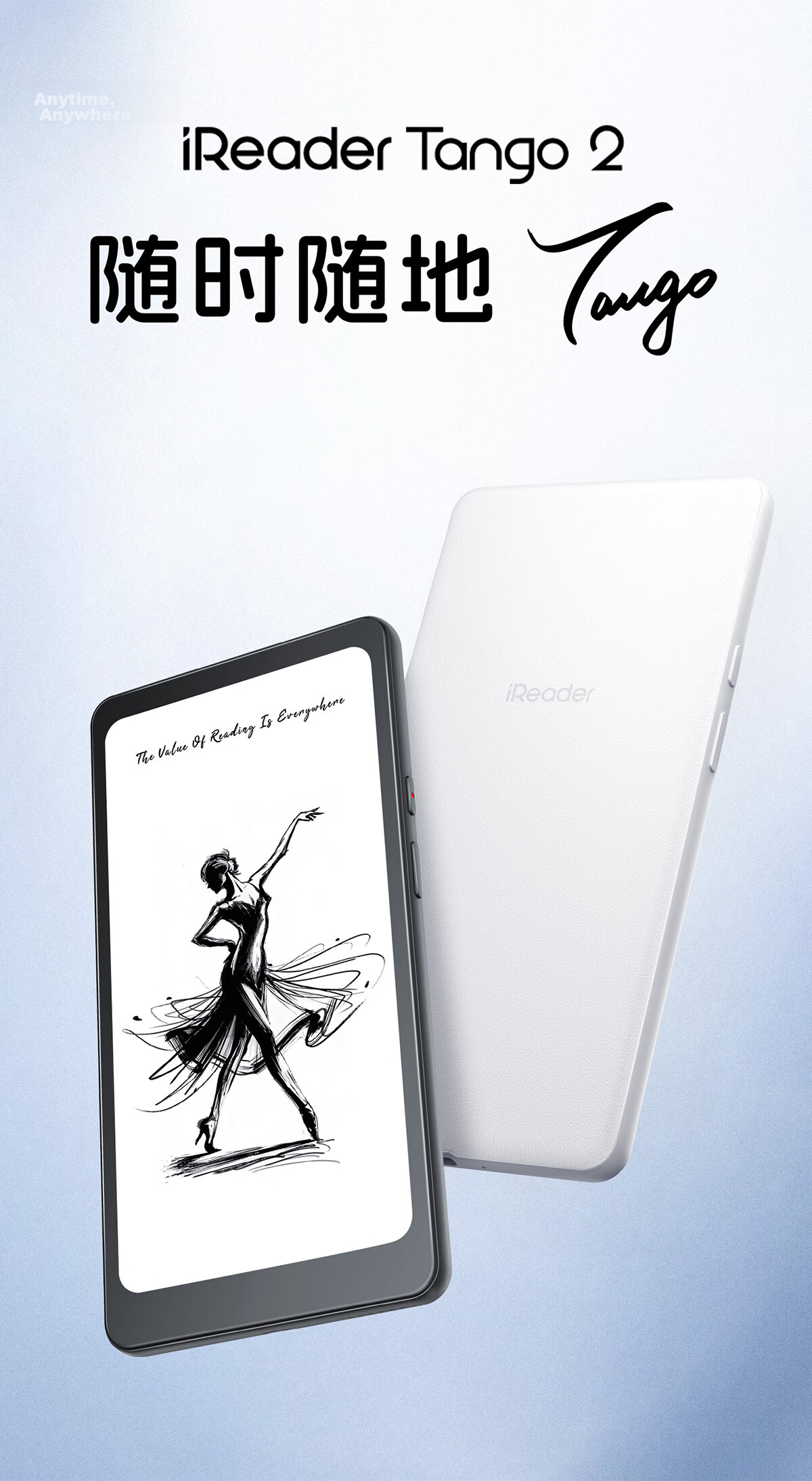 IReader Tango2 6.13-inch Smart E-Reader AI E-Ink Screen Electronic Book Reader Tablet Lightweight Portable Knight Black 1