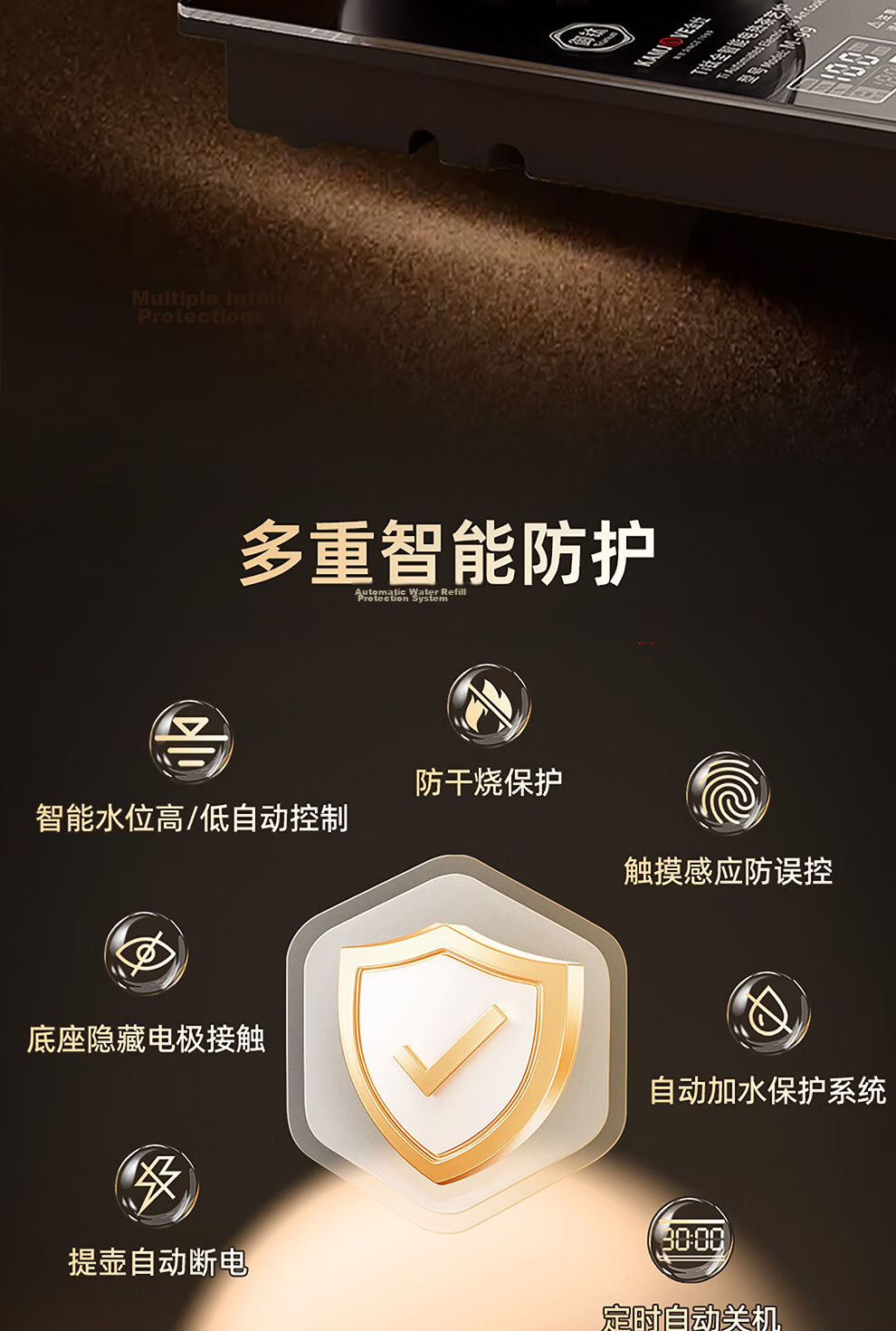 KAMJOVE Upgraded Automatic Water Supply Electric Kettle Pure Titanium Electric Tea Kettle Insulated All-in-One Fully Automatic Electric Kettle M-99 27