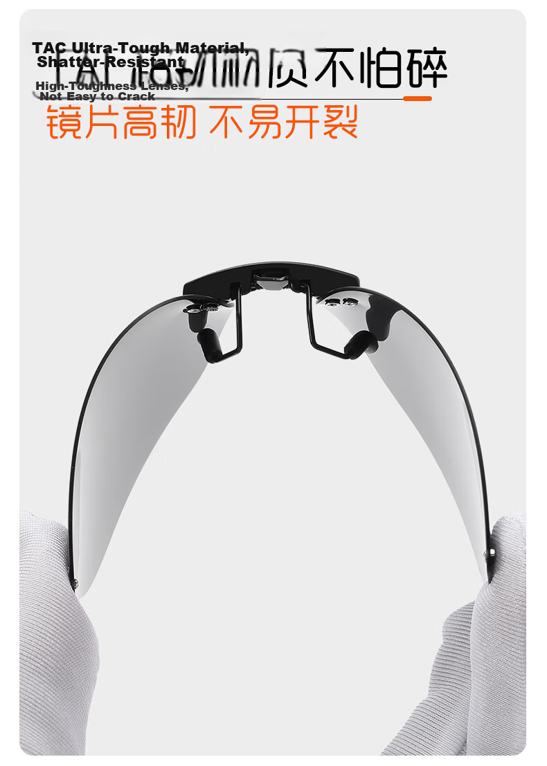 Kosu GM Polarized Clip-On Sunglasses for Women, Clip-On Myopia Sunglass Lenses for Men, Driving and Fishing Special Glasses 6