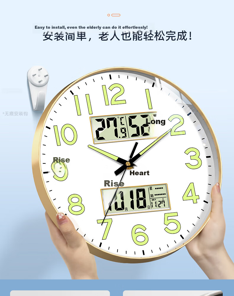 Zhong Xiaobai Wall Clock Living Room Home 2026 New Silent Perpetual Calendar Temperature and Humidity No-Drill Quartz Wall Clock 25