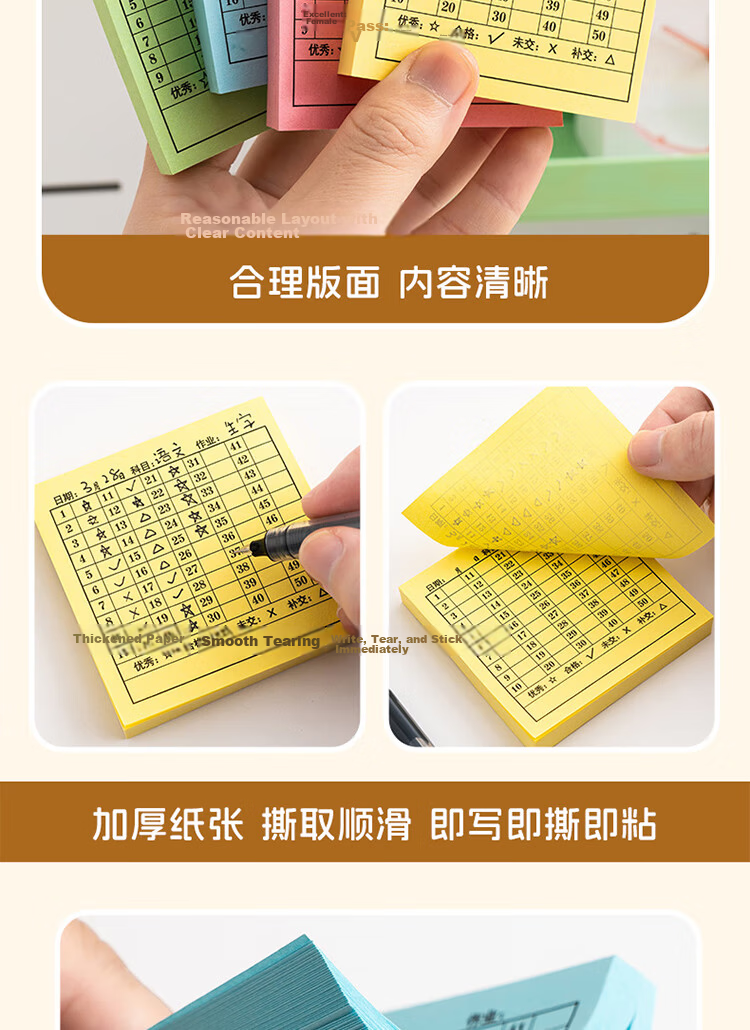 Yuhe Landscape Oil Painting 3D Sticky Notes, High-Quality Journal Notepad with Adhesive Labels, Memo Pads for Students, Japanese-Style Notebook, Reminder Pad, 4-Pack Set, 5199 6