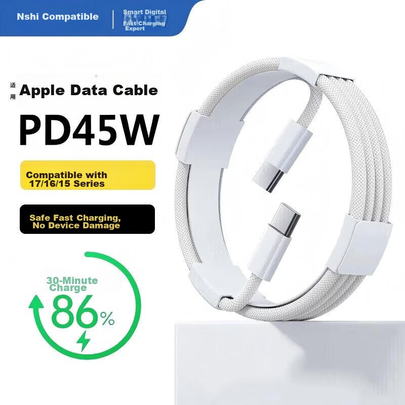 Apple 17/16/15 Dual-Head Type-C Charging Cable PD Fast Charge C to C for iPhone 17 Pro Max/16e Tablet Car 1m White