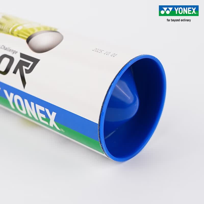 YONEX Nylon Shuttlecock M2000R Yellow 6-Pack Indoor Outdoor Club Training Stable Flight Durable Nylon Shuttlecock 7