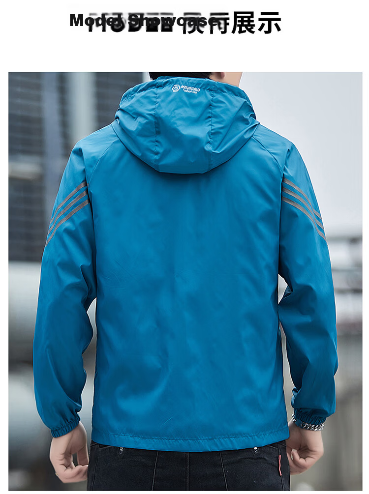 ROMON Men's Summer New Thin Breathable Outdoor UV Protection Ice Silk Jacket 2680 Black XL 9