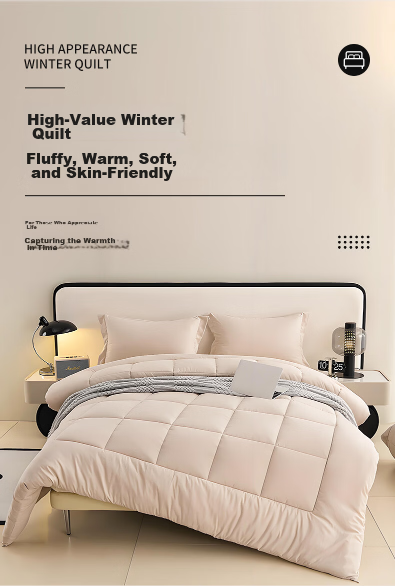 Grace A-Class 10% Soybean Velvet Winter Quilt Autumn and Winter Comforter 150*200cm 3.5 Jin 1