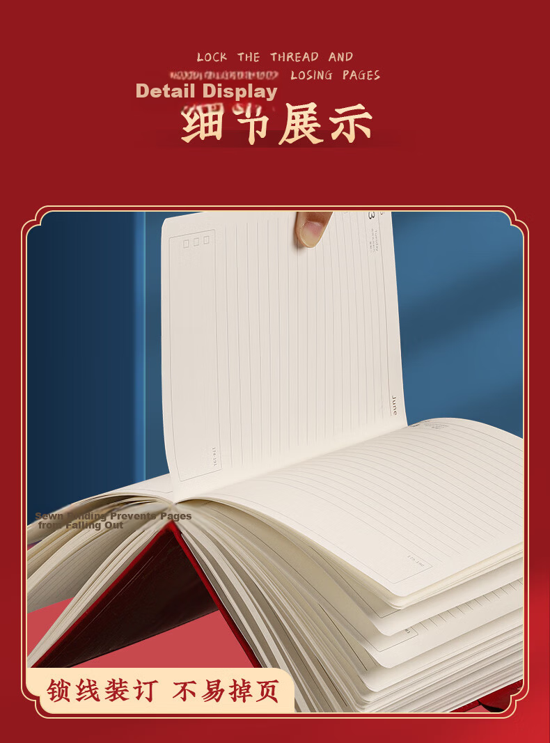 Ujia 2026 Chinese Trend Daily Planner Daily Schedule Efficiency Handbook One Page Per Day Calendar Weekly Planner Notebook Palace Museum Cultural Creative Red 10