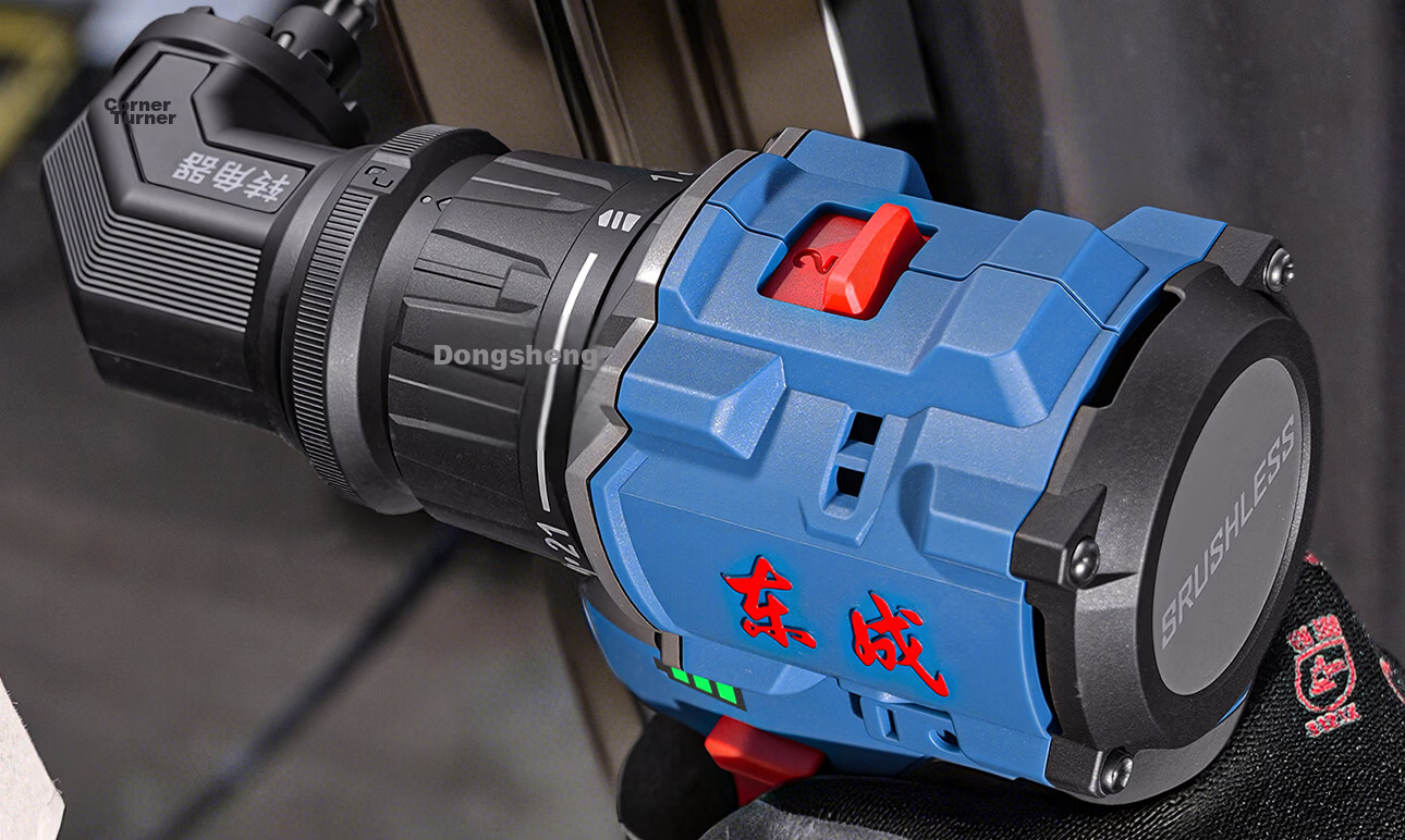Dongcheng 12V Brushless Cordless Drill DCJZ1250SQM Electric Screwdriver Toolbox Handheld Lithium Battery Drill for Home Use 3