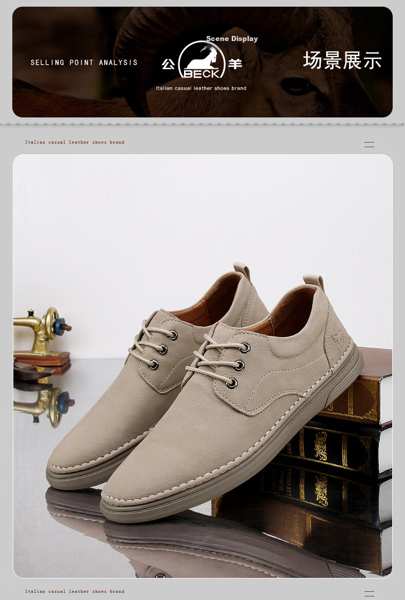 Men's Ram Leather Casual Shoes New Spring Genuine Leather Soft Durable Slip-On Driving Shoes 48