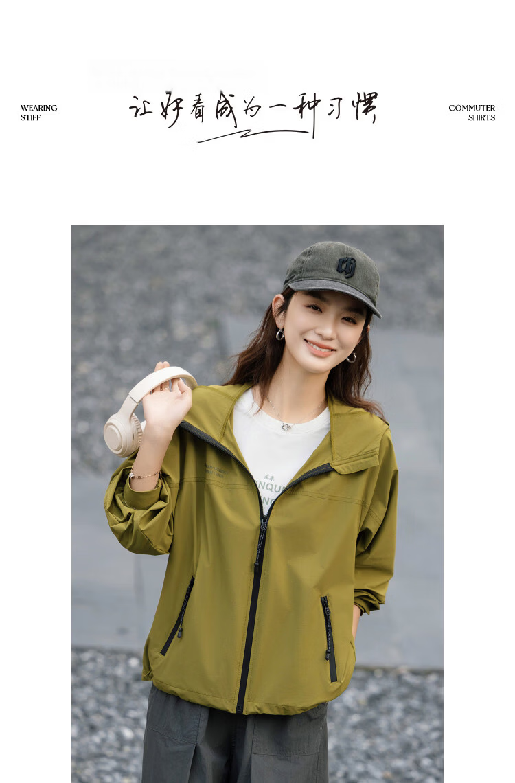 Demana Antibacterial Anti-Mite Spring Lightweight Outdoor Hooded Side Zipper Pocket Colorblock Loose Fit Petite Women's Jacket 10