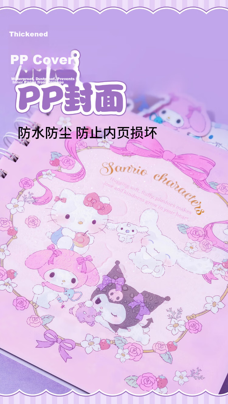 IiGEN Kuromi Coil Pocket Mini Notebook Portable Flip Small Journal English Vocabulary Student Stationery Thickened Square Lined Notebook 8