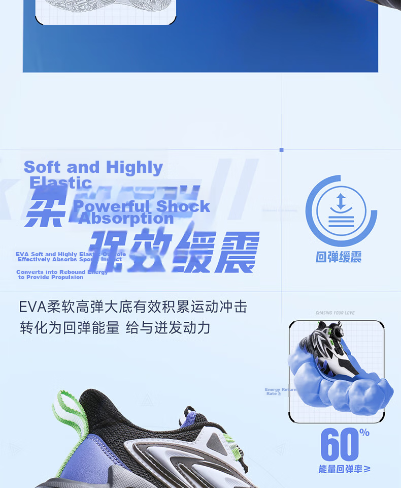 361° Kids Basketball Shoes Children's Autumn 2025 Youth Training Hardcourt Durable Sports Shoes Green Size 38 6