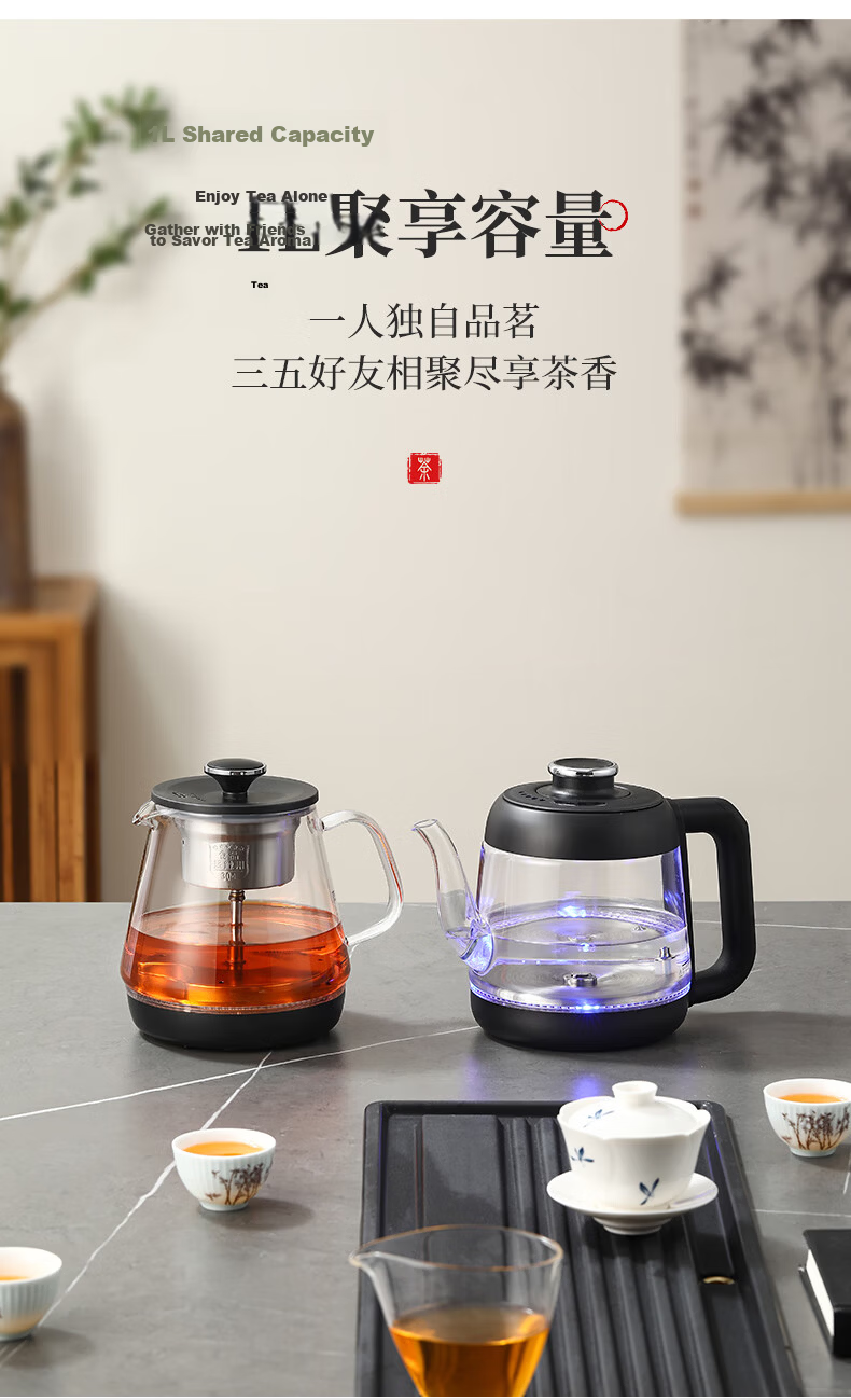 Biooner Fully Automatic Water Supply Electric Kettle Tea Table Boiling Kettle Dual-Hole Rock Slab Embedded Tea Table Special Tea Set Electric Tea Stove SS-28 Cleaning Model 17