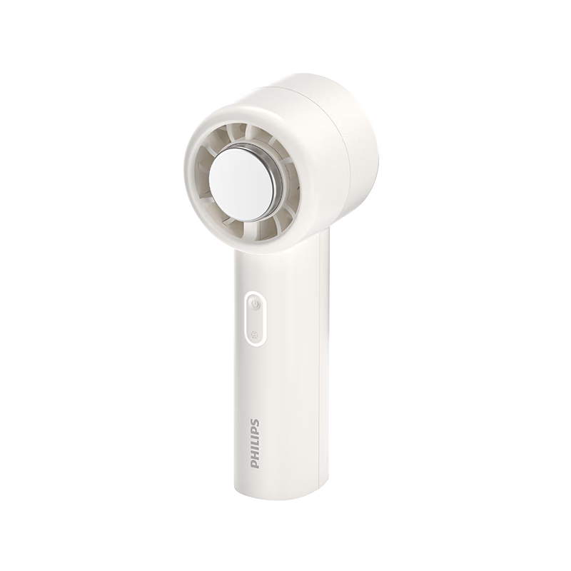PHILIPS Handheld Fan High-Speed Powerful USB Rechargeable Portable Mini Fan Outdoor Picnic Electric Fan ACR2124MPF/93