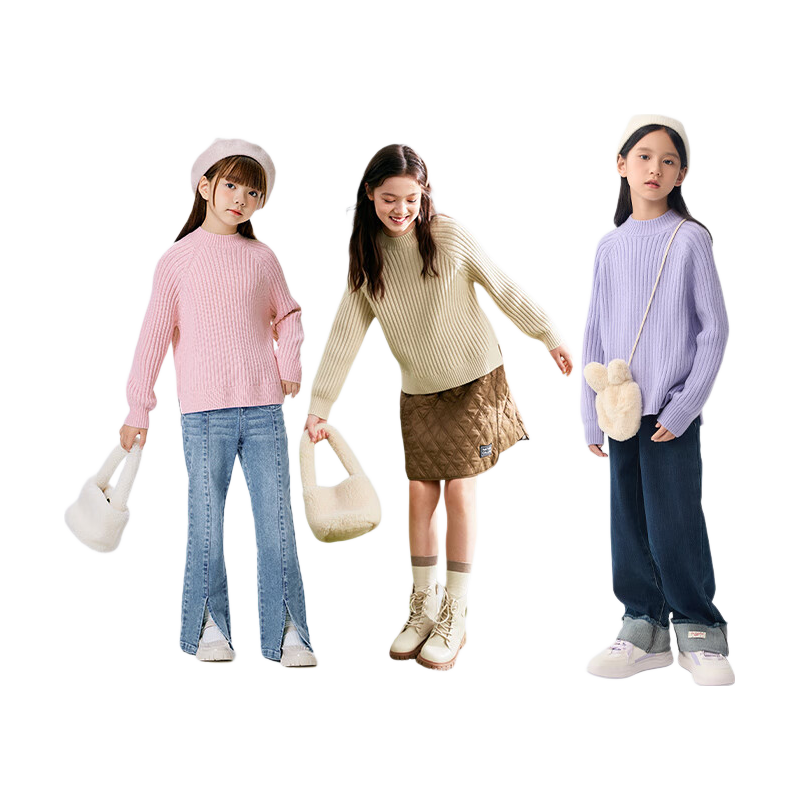 BALABALA Girls' Sweater, Autumn And Winter Children's Knitwear, Warm Pullover Sweater, for Older Children, 208424103001