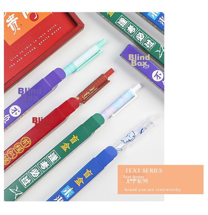 Geshan Elementary Student Charity Small Stationery Blind Box Pen Reward Student Prize School Charity Items Learning Supplies Gel Pens 20pcs (Random Packaging) 8
