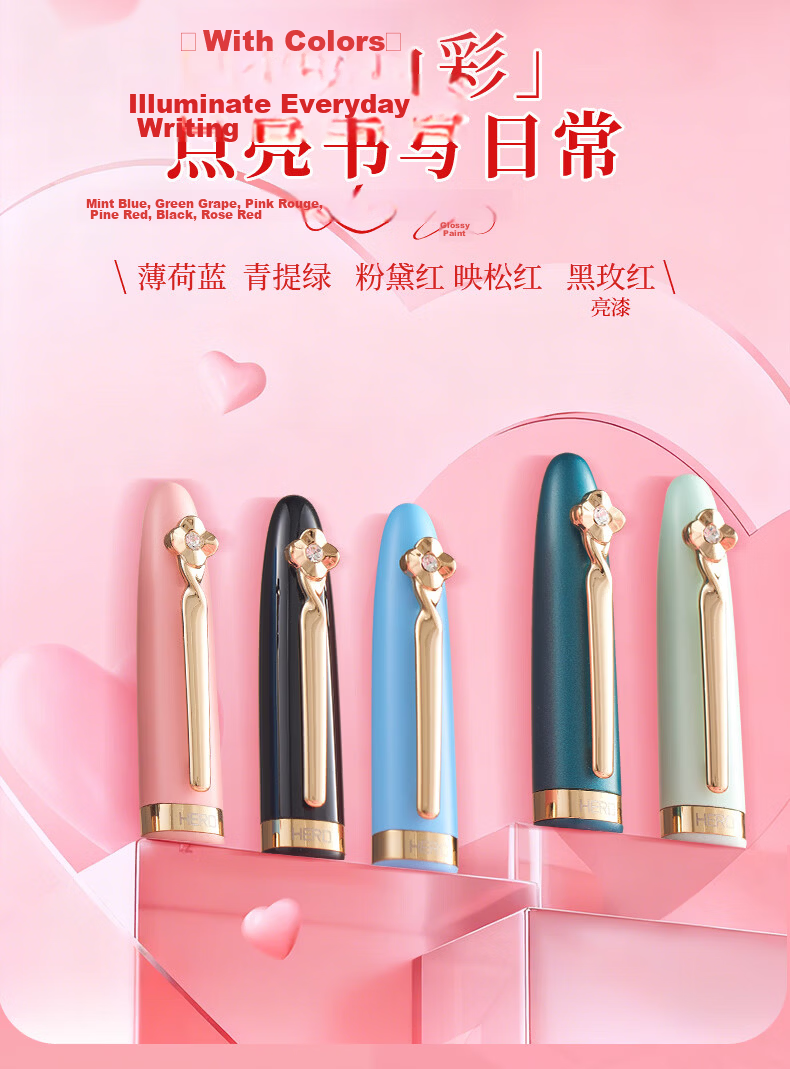 HERO Fountain Pen Gift Box High-End Graduation Gift for Women Signature Pen 5069 Ink Set Business Gift Birthday Present for Girlfriend Pink Red 4