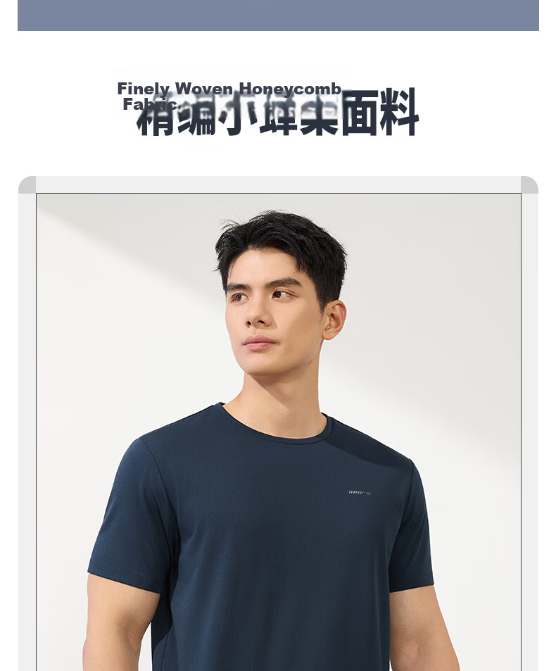 361° Men's Short-Sleeve T-Shirt, Summer Quick-Dry Sports Running Loose-Fit Fitness Casual Men's Tee Clothing 652524113H-2 47