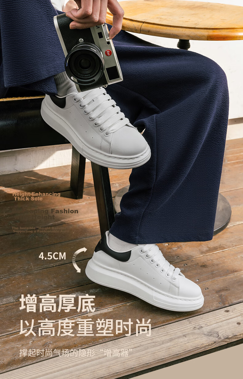 Aokang Qixi Festival Gift Men's Casual Sneakers Spring Autumn Office Commuting Trendy Fashion White/Black Size 41 15