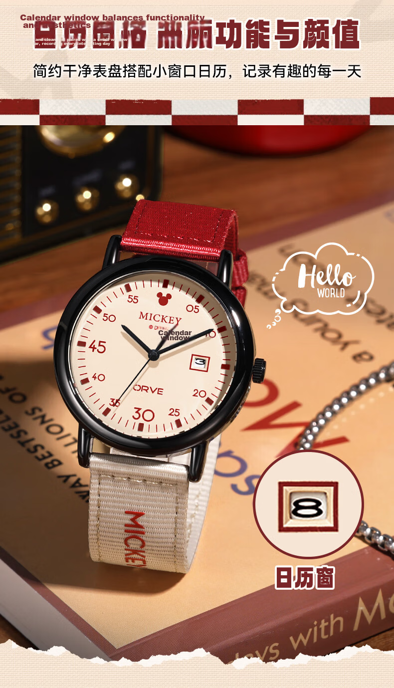 Disney Women's Watch Vintage Canvas Strap High School Student Stylish Exam Watch Gift Box Birthday Present 8