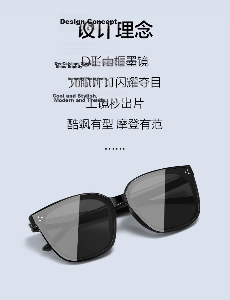 HLA Polarized Sunglasses Outdoor Driving UV Protection Large Frame Men's and Women's Sun Glasses 3