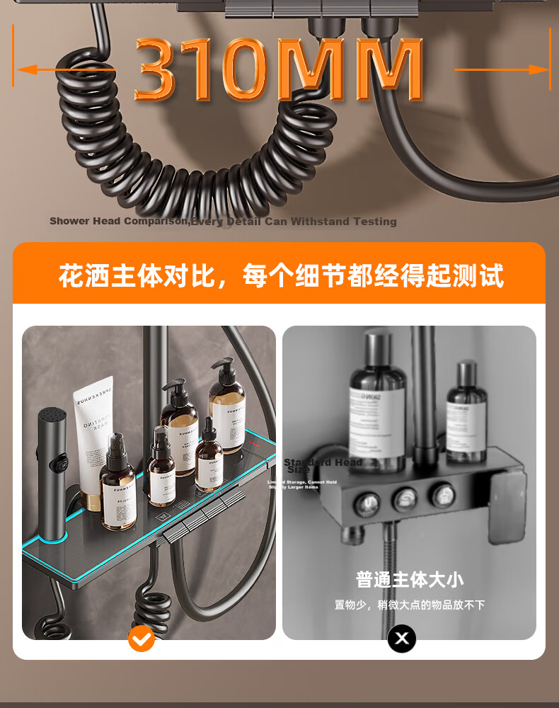 BOONEN Shower Set Integrated Thermostatic Pressure-Boosting Bathroom Handheld Shower Head Kit 20