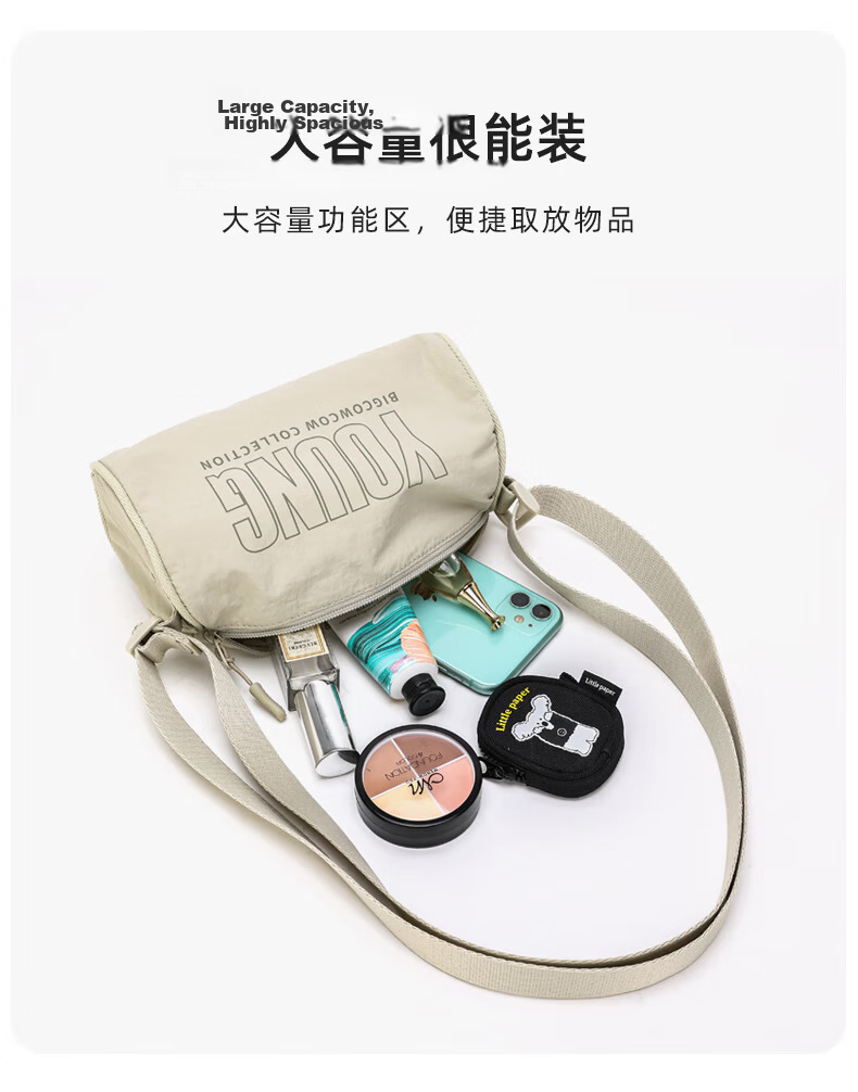 BIGCOWCOW Unisex Crossbody Bag Casual Shoulder Pillow Bag Trendy Cylinder Bag Birthday Gift 11