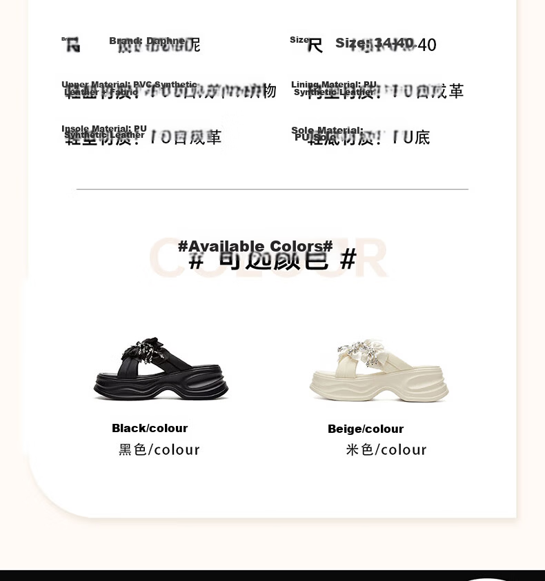 Daphne Fairy Style Women's Thick Sole Comfortable Height Increasing Commuting Slip-On Soft Sole Sandals Beige Size 34 6