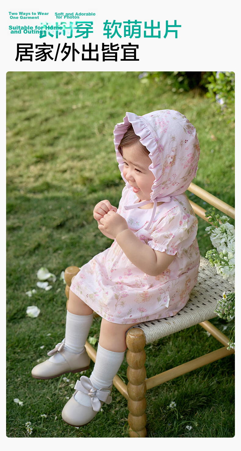 PurCotton Baby Clothes Summer Thin Newborn Romper Girls Crawling Suit Short Sleeve Garden Purple Size 73 8
