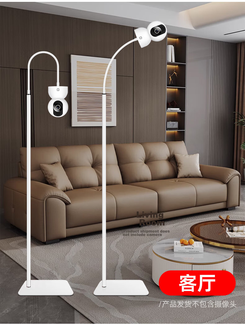 Liantuo Surveillance Camera Floor Stand Indoor Mobile Compatible with Xiaomi, Ezviz, Haima, Babi, Huawei, TP-Link Cameras 4